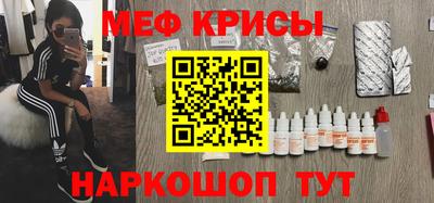 сатива Партизанск