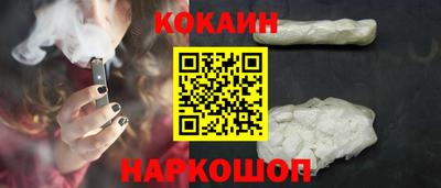 сатива Партизанск
