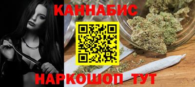 MESCALINE Пенза