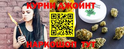 spice Первоуральск