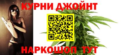 MESCALINE Пенза