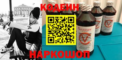 spice Первоуральск