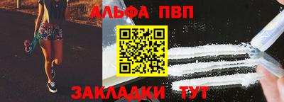 spice Первоуральск