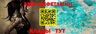 spice Первоуральск
