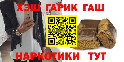 spice Первоуральск