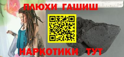 spice Первоуральск